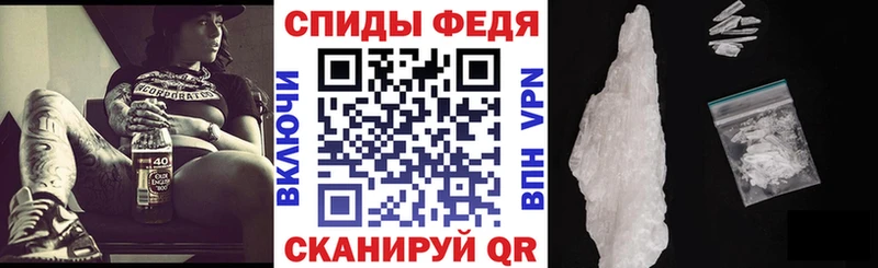 АМФЕТАМИН Premium  KRAKEN зеркало  Кедровый  закладки 