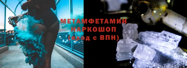 мет Козельск