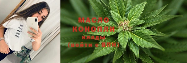 ALPHA PVP Киренск