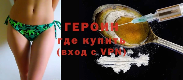 бутик Козловка
