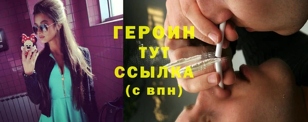 сатива Киреевск