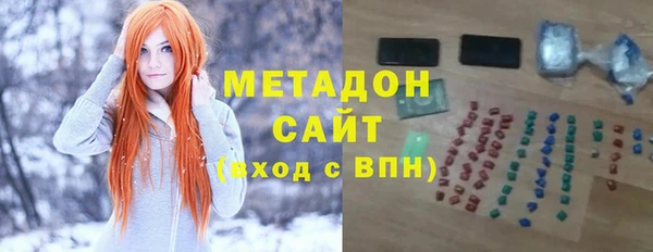 мефедрон мука Кинешма