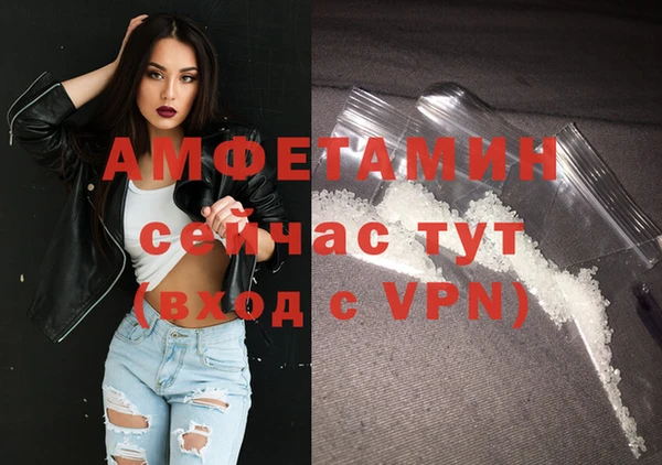бутик Козловка