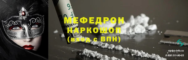 сатива Киреевск