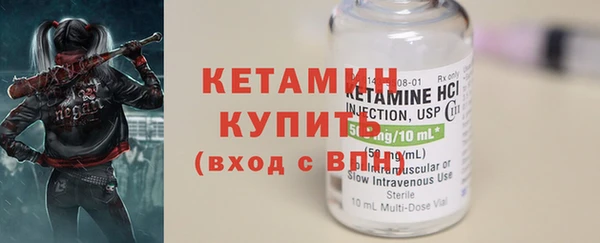 мет Козельск