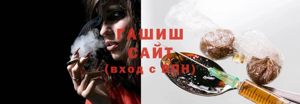 сатива Киреевск