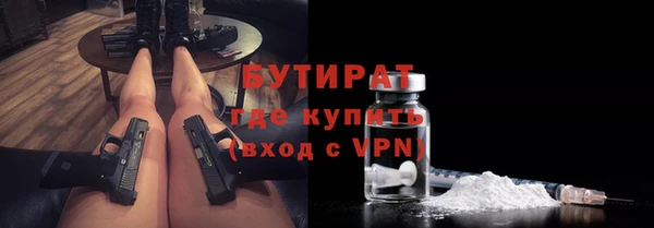сатива Киреевск