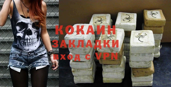 сатива Киреевск