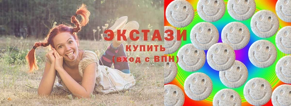 мефедрон мука Кинешма
