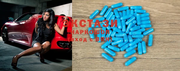 сатива Киреевск