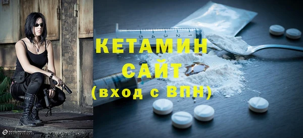 сатива Киреевск