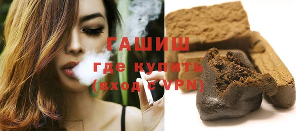 сатива Киреевск