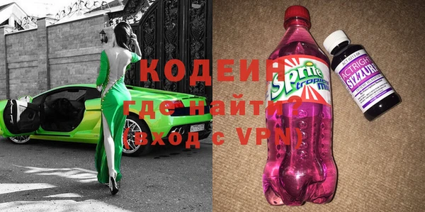 ALPHA PVP Киренск