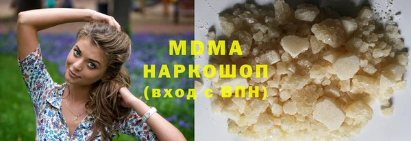 MDMA Premium VHQ Карталы