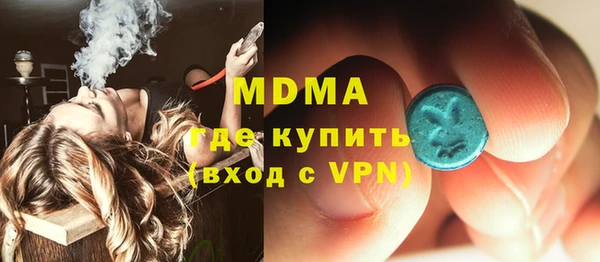 сатива Киреевск