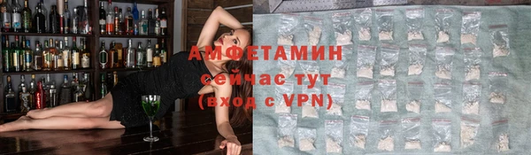 мефедрон мука Кинешма