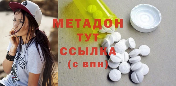 мет Козельск